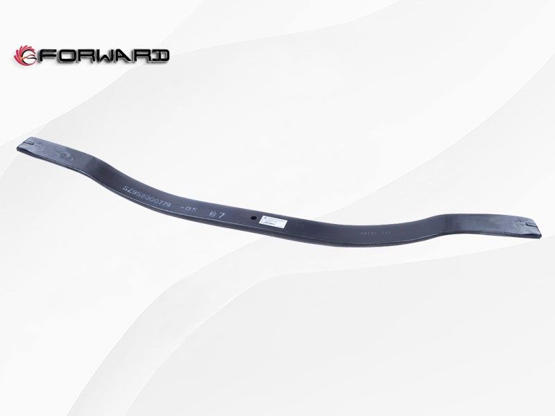 SZ95200077905 后簧第五片,Rear leaf spring 5,济南向前汽车配件有限公司