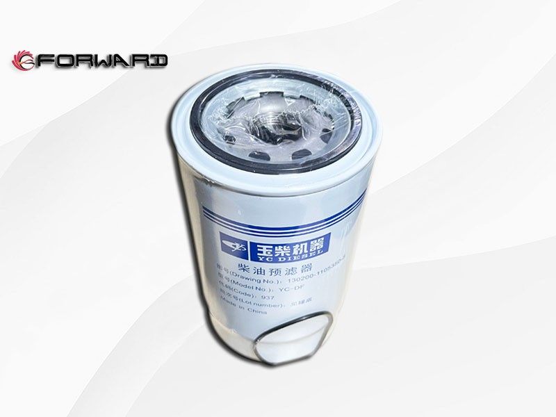 130200-1108350 燃油滤芯组件,Filter element assembly,济南向前汽车配件有限公司