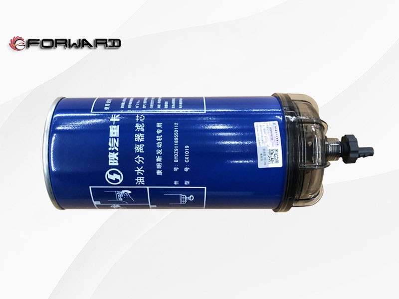 SHACMAN Xian Cummins 动力燃油系统 DZ91189550112 油水分离器滤芯