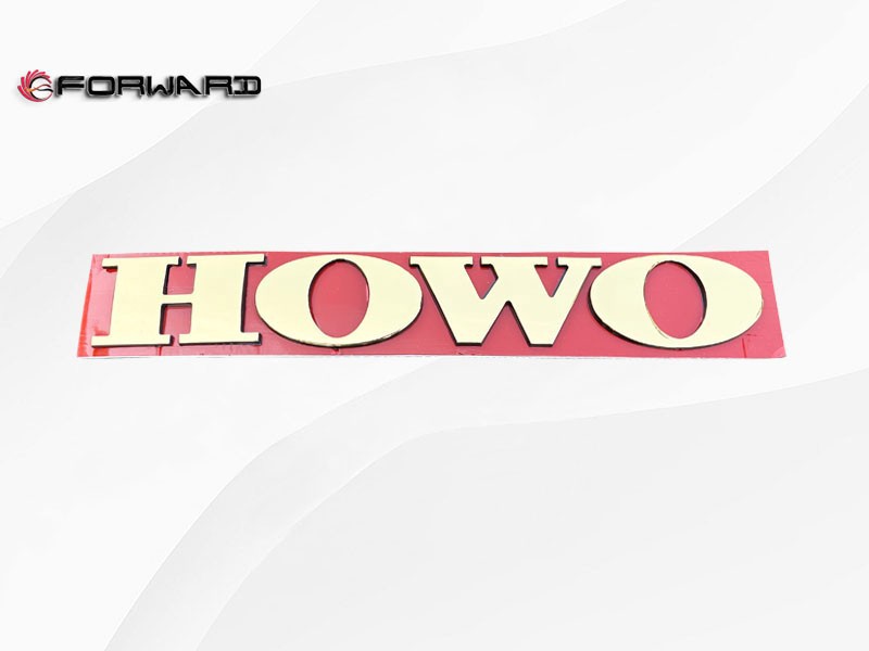 SINOTRUK HOWO 车身驾驶室系统 WG1642930071  文字商标（HOWO金色）