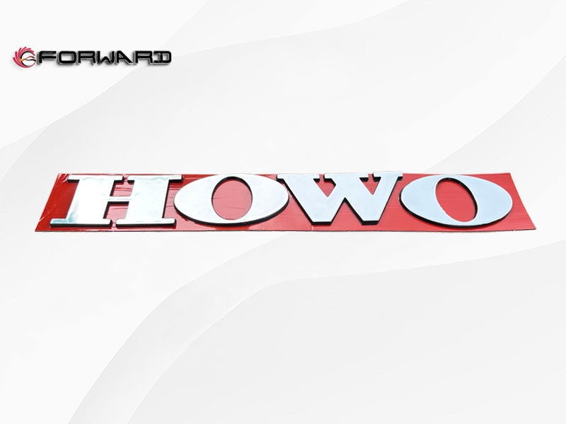 SINOTRUK HOWO 车身驾驶室系统 WG9925955005   标识板组件（HOWO银色）