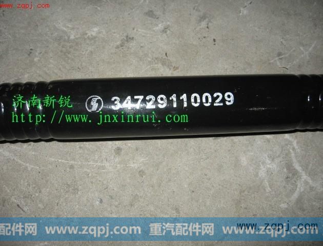 85029110021,推力杆,济南新锐工程机械配件销售中心