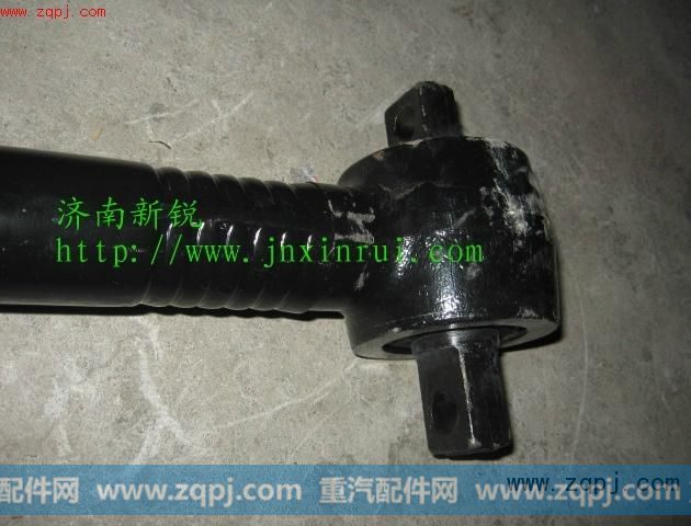 85029110021,推力杆,济南新锐工程机械配件销售中心