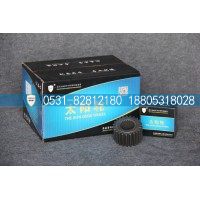 太阳轮199014320005