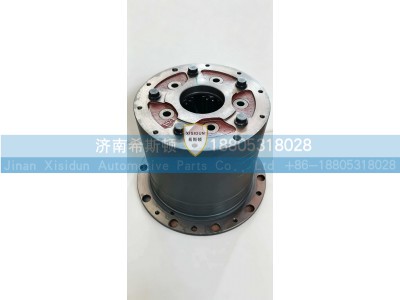 AZ712734001110,轮边减速器壳总成,济南希斯顿汽车配件有限公司