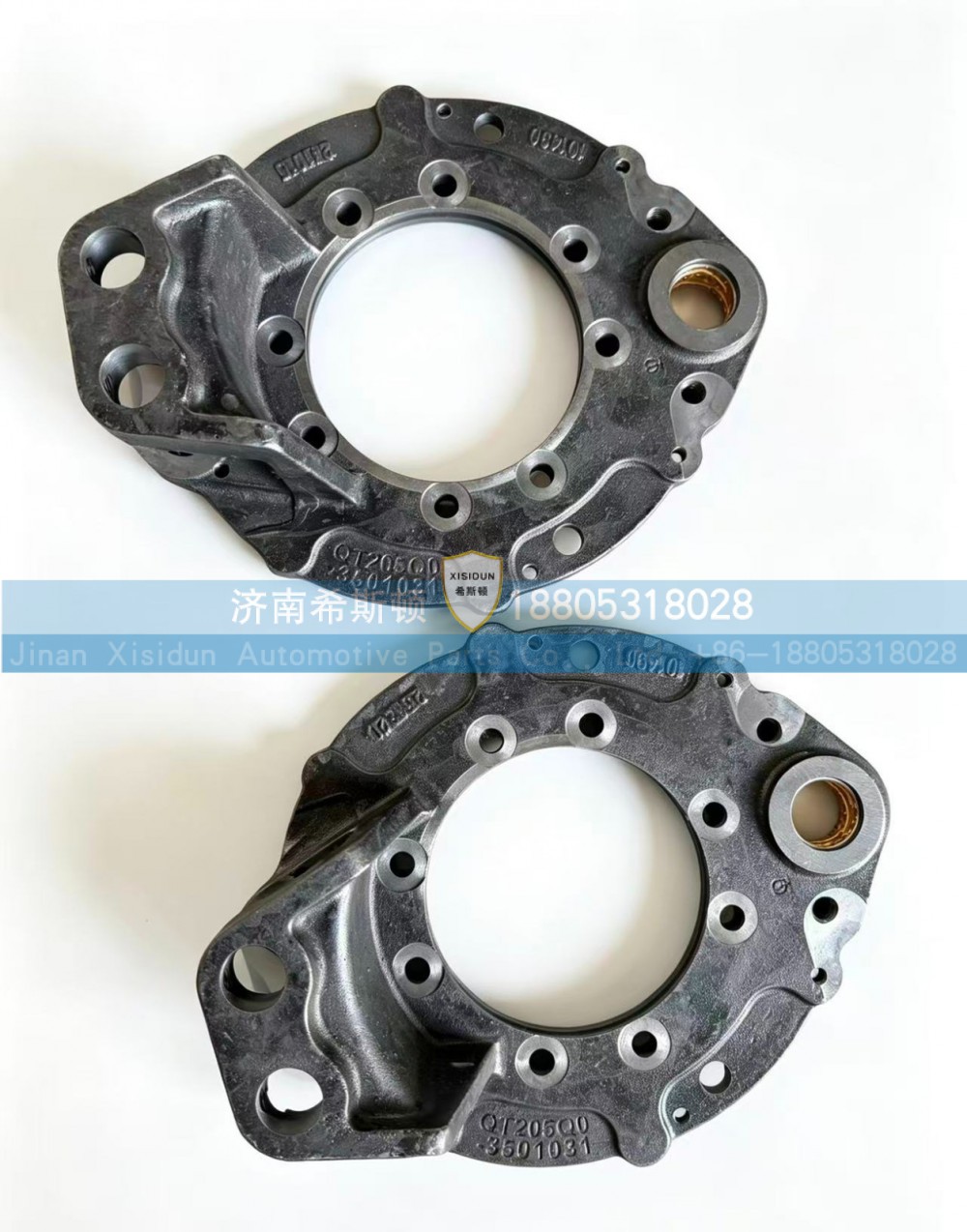 QT205Q0-3501031 brake base plate/QT205Q0-3501031