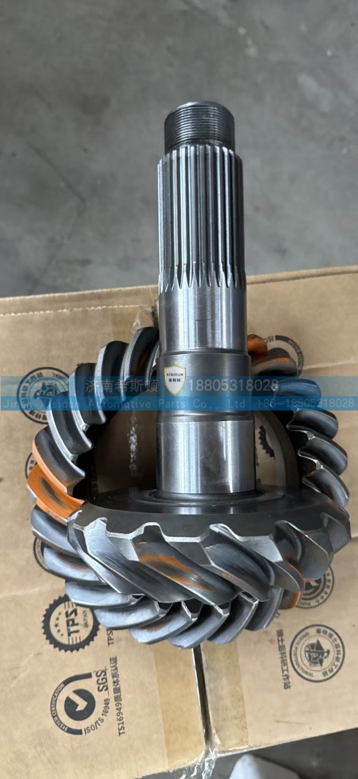QT205D0-2402020 Driving and driven bevel gears 17/25/QT205D0-2402020