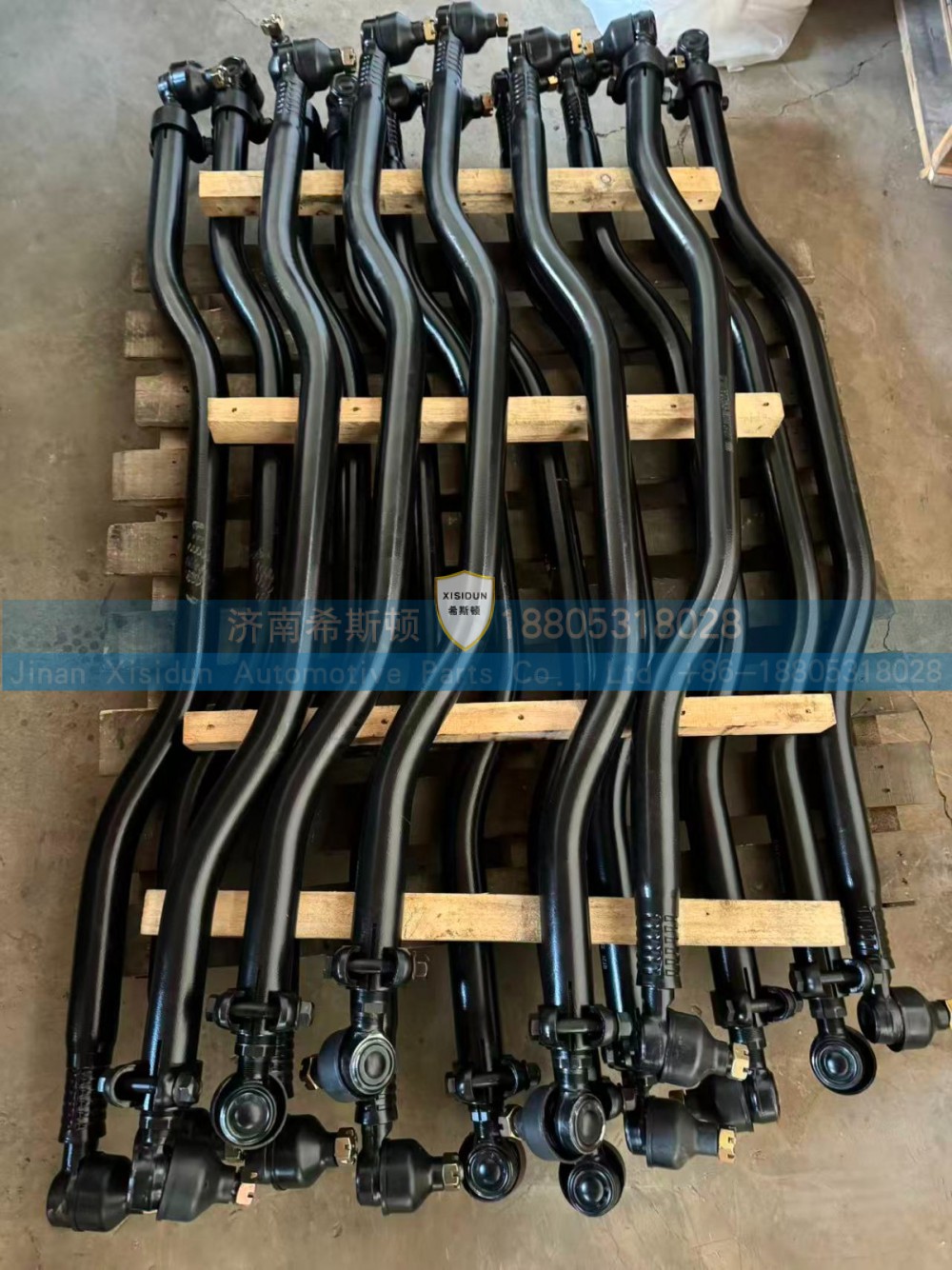 QT205Q0-3003100 Horizontal pull bar assembly/QT205Q0-3003100
