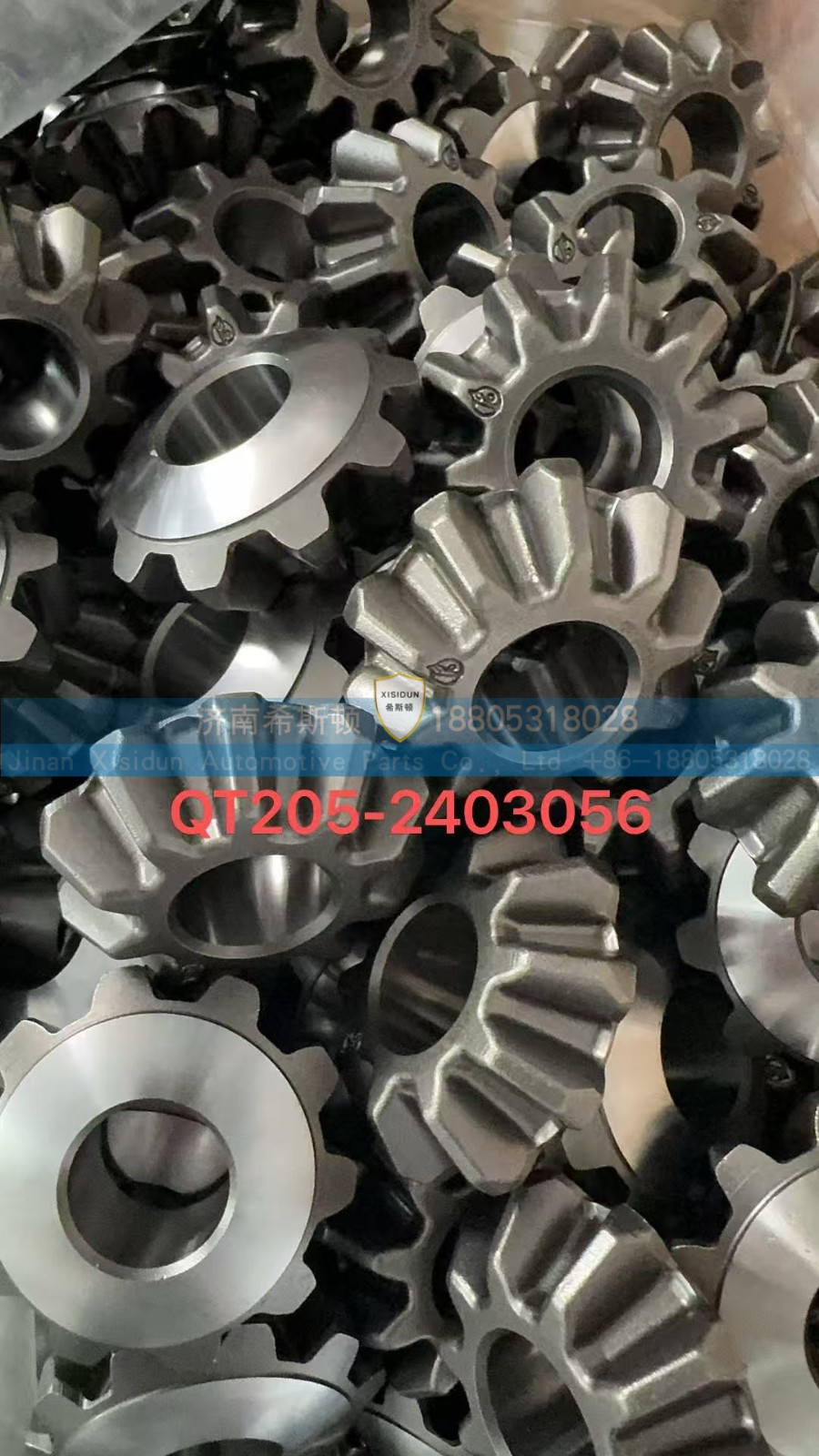 QT205D0-2403056 planetary gear