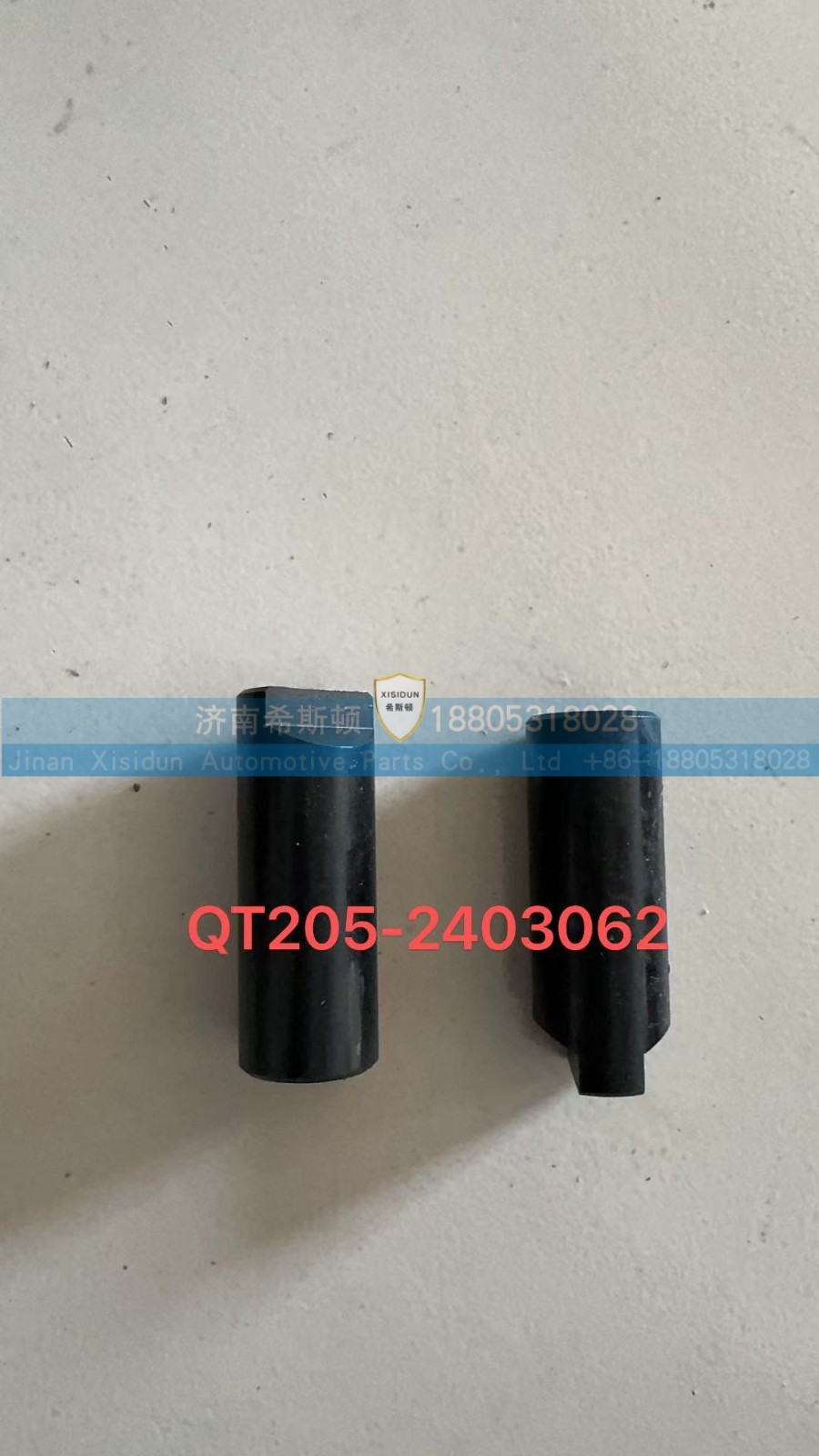 QT205D0-2403061 /QT205D0-2403062 Differential cross shaft
