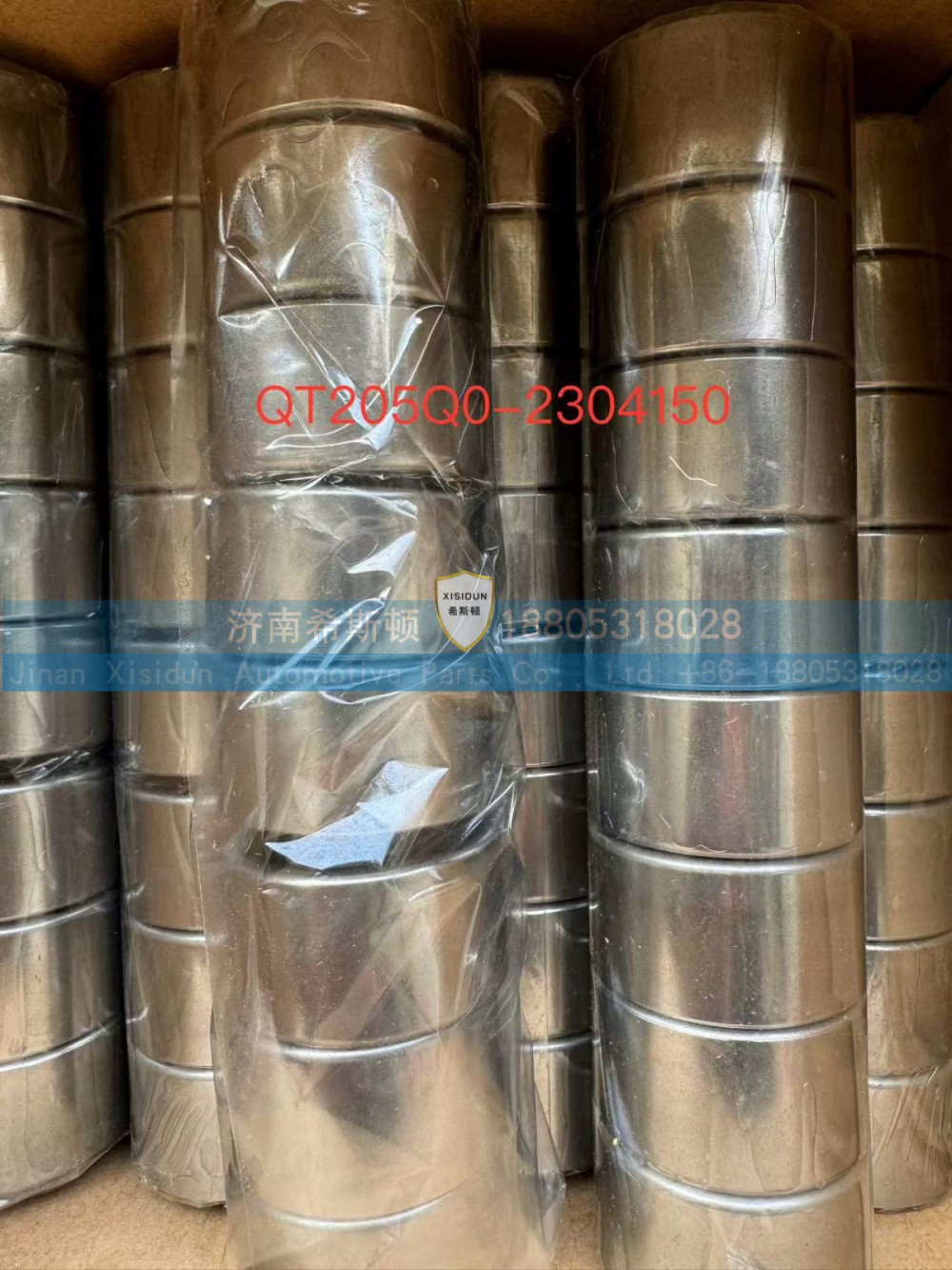 QT205Q0-2304150 bearing