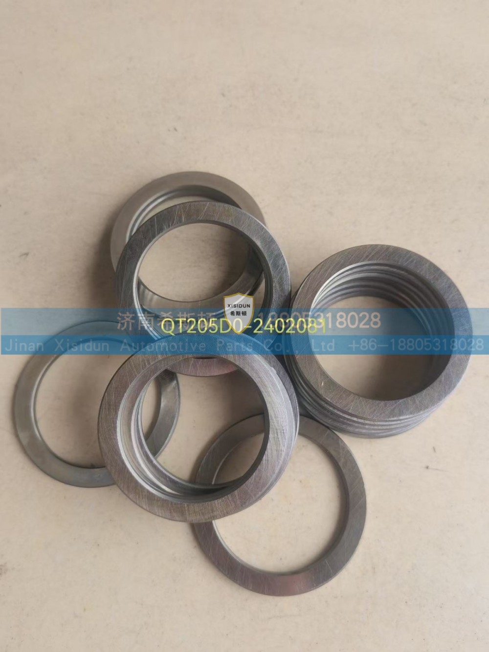 QT205D0-2402081 Shim