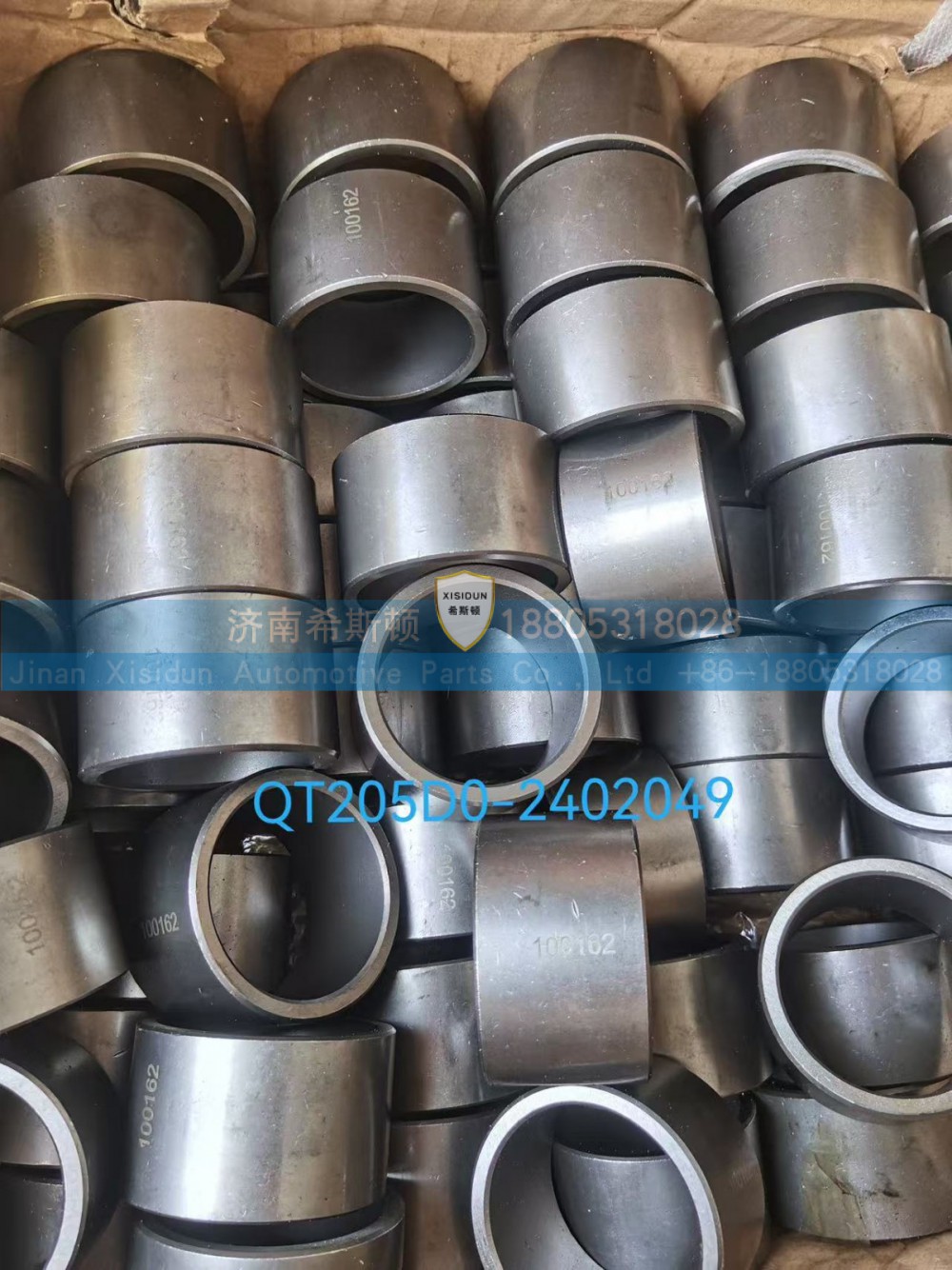 QT205D0-2402049 Angular tooth spacer