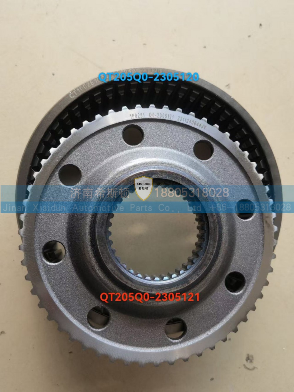 QT205Q0-2305120 internal gear ring