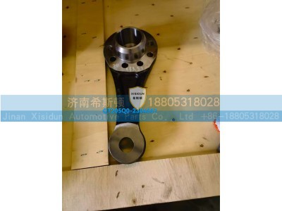 QT205Q0-2304007图1