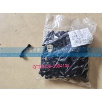 QT205Q0-2304104 Ventilation hose