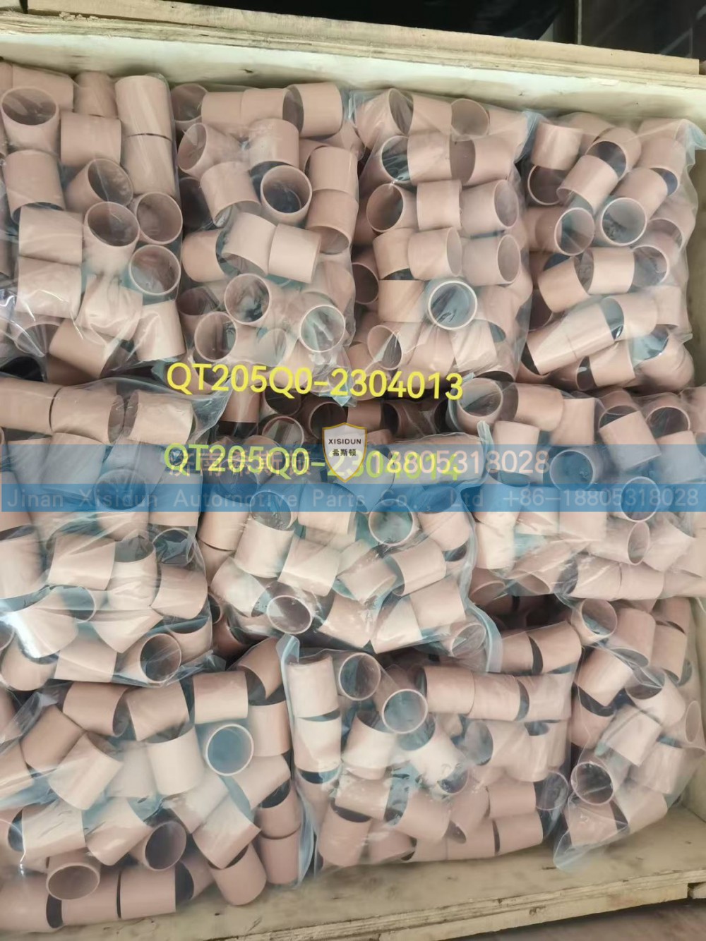 QT205Q0-2304014 bushing