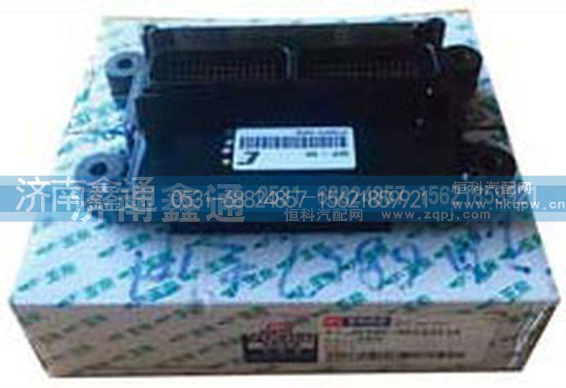 J5700-3823351A,玉柴电子控制单元,济南鑫通天然气销售中心