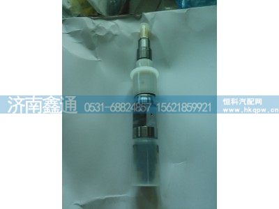 200V10100-6126,喷油器,济南鑫通天然气销售中心