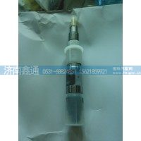 200V10100-6126  喷油器