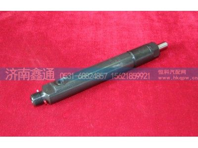 VG1560080276,喷油器总成,济南鑫通天然气销售中心