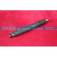 VG1560080276喷油器总成