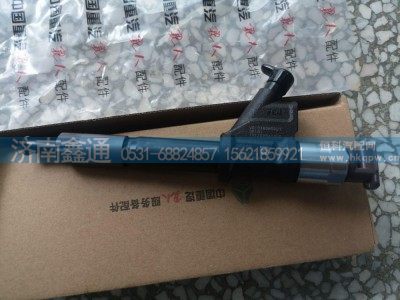 VG1038080007,喷油器,济南鑫通天然气销售中心