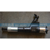 VG1246080051喷油器总成