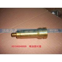 VG1540040009喷油器衬套