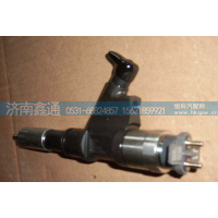 VG1540080017喷油器