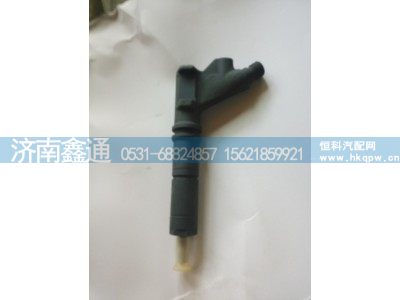 VG1557080015,喷油器,济南鑫通天然气销售中心