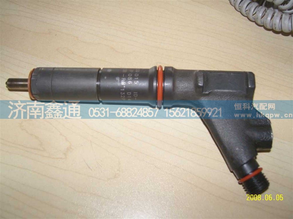 VG1557080015喷油器