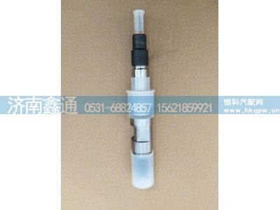 0445120391NY,喷油器总成,济南鑫通天然气销售中心