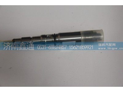 ,200V10100-6126,重汽MC11发动机喷油器总成,济南鑫通天然气销售中心