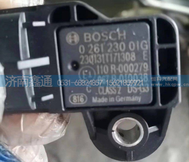 026123001G博杜安发动机配件026123001G欧曼压力传感器