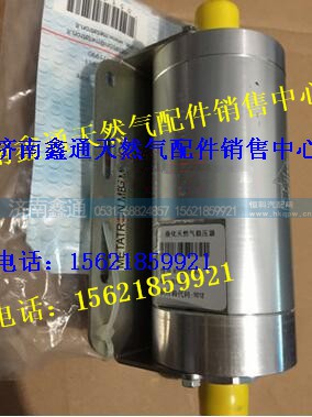 潍柴天然气配件天然气稳压器