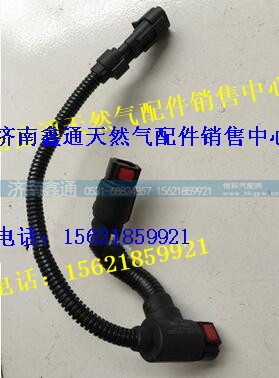 潍柴国四尾气后处理配件尿素加热回液管
