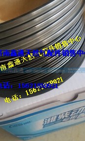 潍柴气体机活塞环