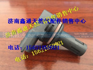 潍柴气体机湿度传感器1689-1084