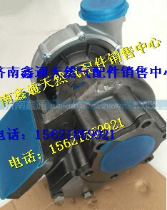 潍柴气体机增压器