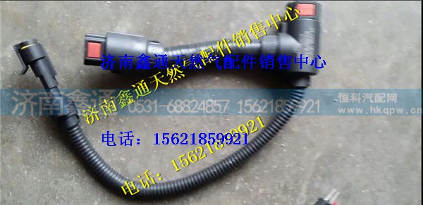 潍柴国四吸液管