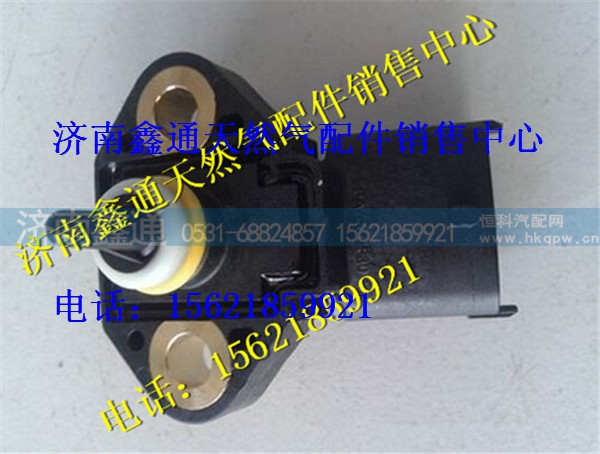 潍柴博士LNG天然气发动机气体温度压力传感器