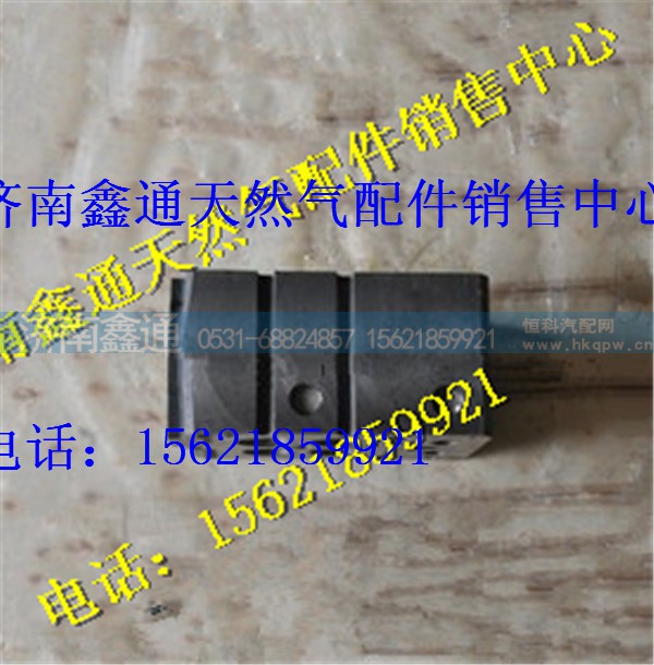重汽T12天然气发动机气缸盖总成