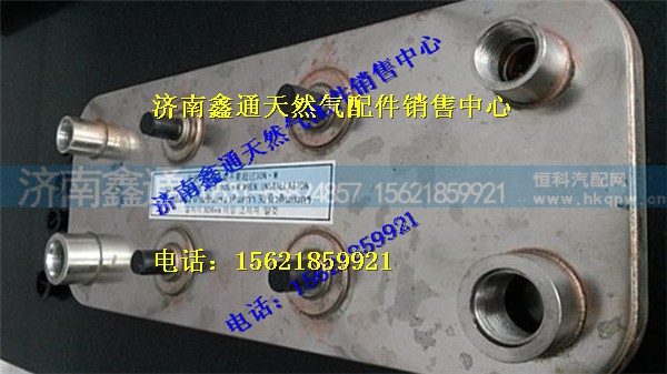 潍柴天然气发动机LNG热交换器