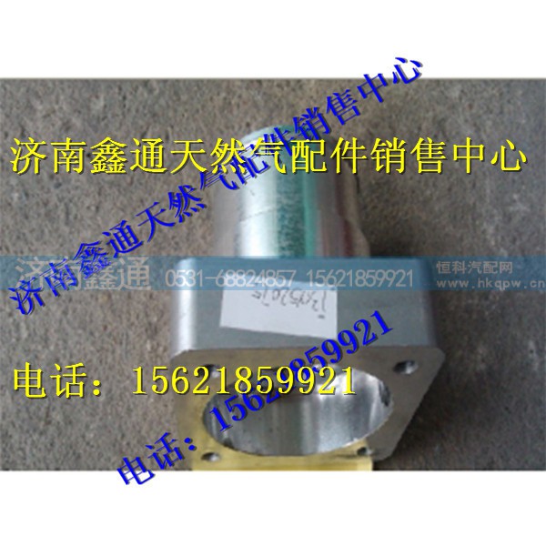 潍柴天然气发动机混合器体