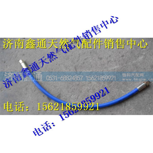 潍柴天然气气体机燃气管