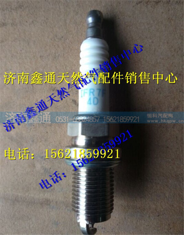 玉柴天然气NGK火花塞