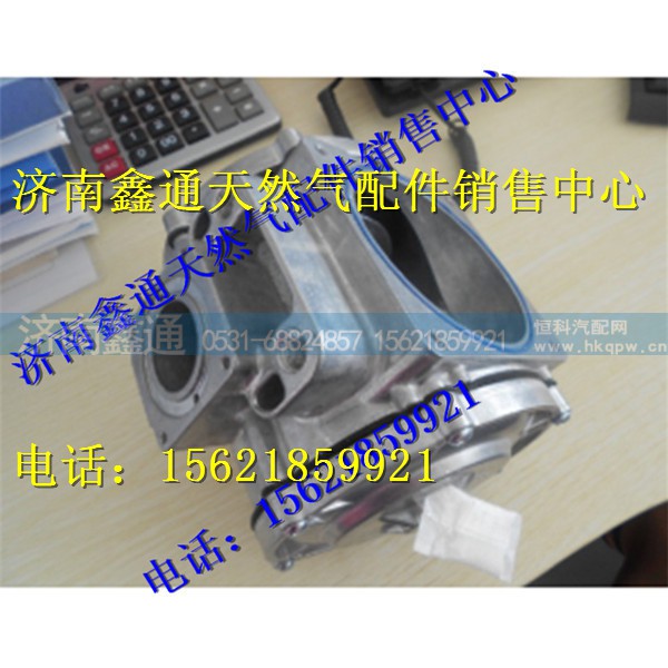 重汽天然气发动机混合器