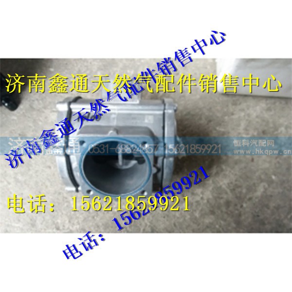 重汽天然气燃气混合器