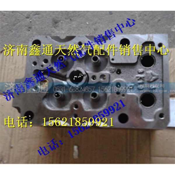 重汽天然气气缸盖罩